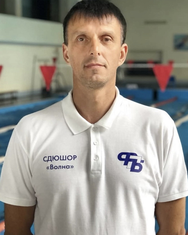 Седельников Сергей Анатольевич